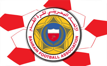 Noora Aldossary Called up to Bahrain Women's National Team